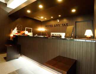 Sảnh chờ 2 HOTEL LiVEMAX Himeji Ekimae