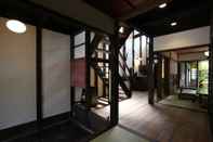 Lobby Hatoba-An Machiya Residence Inn