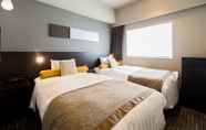 Bilik Tidur 7 Hiroshima Washington Hotel