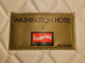 ล็อบบี้ 4 Sendai Washington Hotel