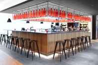 Bar, Cafe and Lounge citizenM Rotterdam