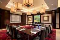 ห้องประชุม Banyan Tree Chongqing Beibei