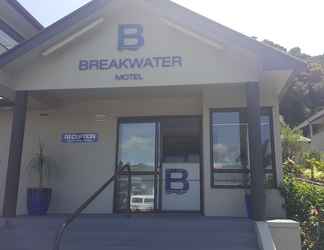 ภายนอกอาคาร 2 Breakwater Motel