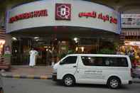Accommodation Services Al Jaad Mahbas Hotel
