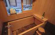 Toilet Kamar 7 Gion - Kinpyo