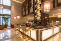 Bar, Cafe and Lounge Holiday Inn Shanghai Hongqiao, an IHG Hotel