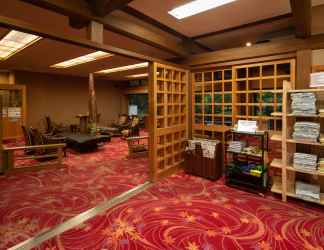 Lobby 2 Ryokan Gizan