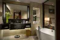 In-room Bathroom Crowne Plaza Yiwu Expo, an IHG Hotel