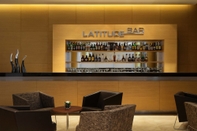 Bar, Cafe and Lounge Le Méridien Cairo Airport