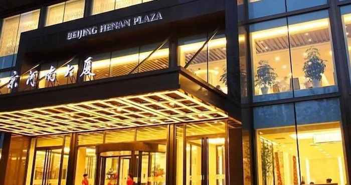 Bangunan Henan Plaza Hotel - Beijing