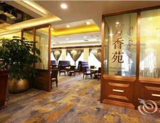 Lobby 2 Henan Plaza Hotel - Beijing