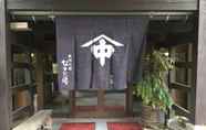 Exterior 4 Chohsaku No Yado Nakadaya