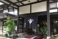 Exterior Chohsaku No Yado Nakadaya