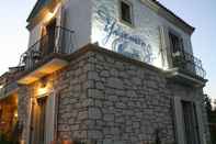 Exterior Yasemin Alacati - Adult Only