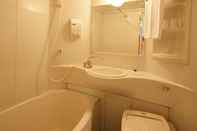 Toilet Kamar Hotel Landmark Nagoya