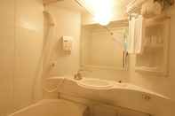 In-room Bathroom Hotel Landmark Nagoya