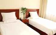 Kamar Tidur 4 GreenTree Inn Nantong Tongzhou District Government  East Bihua Road Business Hotel