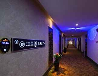 Lobi 2 GreenTree Inn Nantong Tongzhou District Government  East Bihua Road Business Hotel