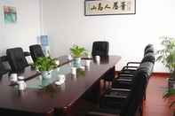 ห้องประชุม GreenTree Inn Nantong Tongzhou District Government  East Bihua Road Business Hotel