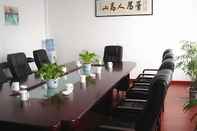 Sảnh chức năng GreenTree Inn Nantong Tongzhou District Government  East Bihua Road Business Hotel