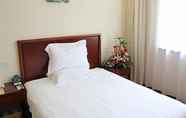 Bedroom 3 GreenTree Inn Nantong Tongzhou District Government  East Bihua Road Business Hotel