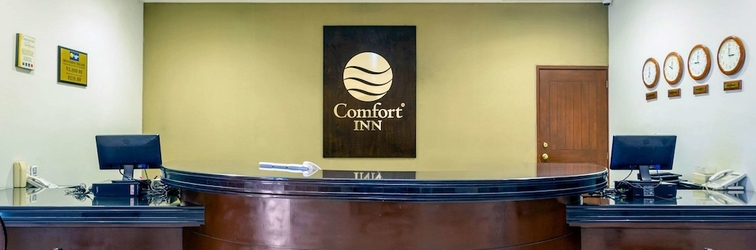 ล็อบบี้ Comfort Inn Monterrey Norte