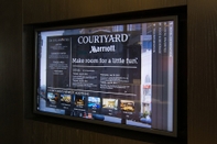 ล็อบบี้ Courtyard Houston Kingwood