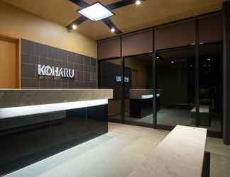 Lobi 2 Koharu Resort Hotel & Suites