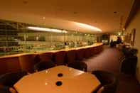 Bar, Kafe dan Lounge Hotel Kyocera