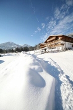 Exterior 4 Berg- und Aktivhotel Edelsberg