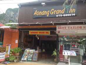 Bên ngoài 4 Aonang Grand Inn