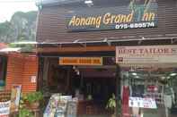 ภายนอกอาคาร Aonang Grand Inn