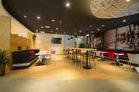 Bar, Cafe and Lounge ibis Lanzhou Dongfanghong Plaza Hotel