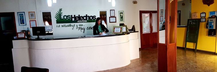 ロビー Hosteria Los Helechos