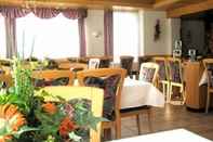 Restaurant Hotel Gasthof Pension Riebel