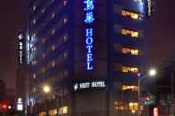 Bangunan Nest Hotel