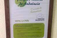 ล็อบบี้ Hotel La Peña