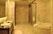 In-room Bathroom 6 DoubleTree by Hilton hotel Anhui - Suzhou