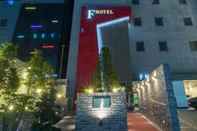 Bên ngoài F HOTEL Yeongdeungpo