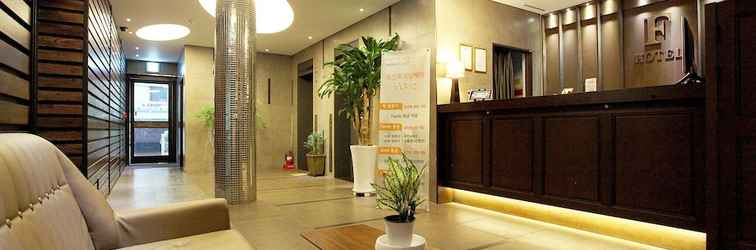 Sảnh chờ F HOTEL Yeongdeungpo