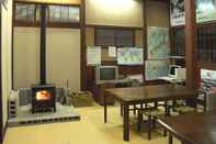 Functional Hall Sakura Guest House - Hostel