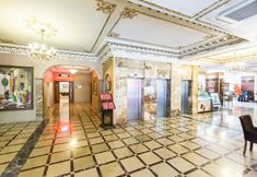 ล็อบบี้ 3 Hamidiye Hotel