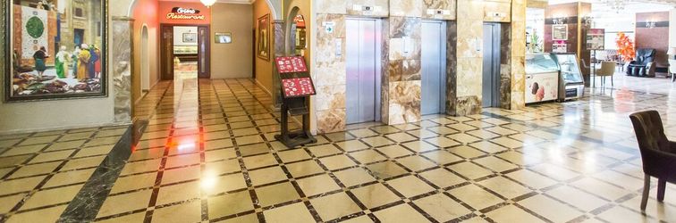 ล็อบบี้ Hamidiye Hotel