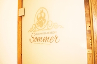 ล็อบบี้ Pension Sommer