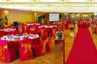 Functional Hall Xianglu Grand Hotel