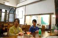 Bar, Cafe and Lounge Sasara Gero Hot Springs