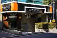 ภายนอกอาคาร APA Hotel Chibachuo Ekimae