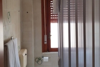 Toilet Kamar Brain Apartment Scalea