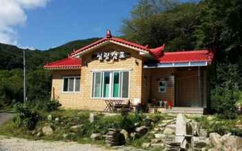 Exterior 4 Gyeongju Healing Camp Glamping