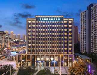 Exterior 2 Novotel Tianjin Drum Tower